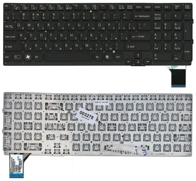 Клавиатура для ноутбука Sony Vaio VPC-SE черная