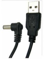Кабель USB Орбита BS-373 (штекер USB - 5,5мм питание угл.) 1,5м