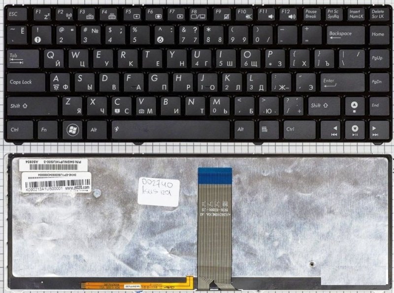    Asus EEE PC 1201 (ru .  )