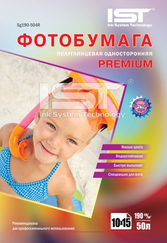 Фотобумага IST Premium Полуглянцевая односторонняя 190гр/м, 50л, 4R (10х15),(Sg190-504R)