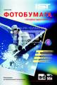  IST   180/, 50, 4R (1015),(G180-504R)