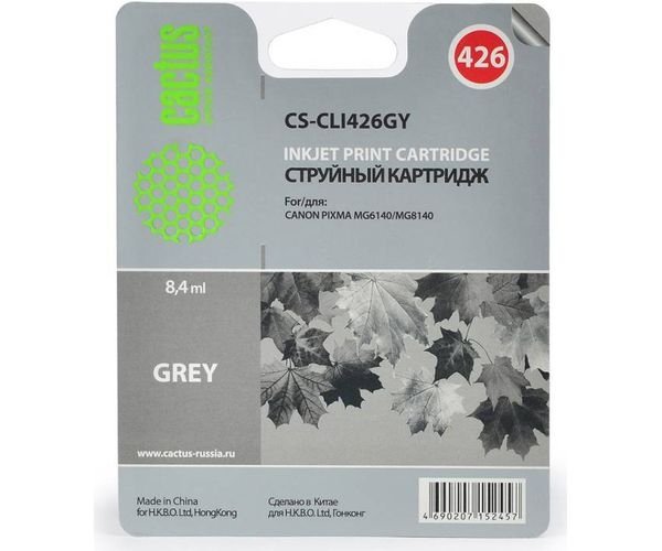 Картридж Canon CLI-426GY для для Pixma iP4840/ MG5140/ 5240/ 6140/ 8140, Grey, 9 ml, до 1395 стр