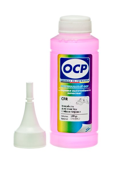    OCP CFR            (), 100. [Cleaning Fluid red]