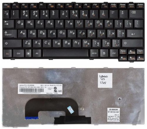    Lenovo S12 K43 K26(rus, .) p/n 25-008418 25-008421 N7S-US V-108120AS1-US V108120AS1 MP-08K13SU-686