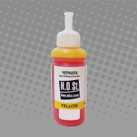   Canon IP1850 MG5150 100 Yellow (HOST)