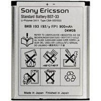 АКБ Sony-Ericsson W900 / Z800 / K790 / W300 / Z610 / K800 / W660 / W950 / Z530 / Z800 / W850 / K530 / K550 / W610 / P990 / W880 / K660 BST-33 под оригинал (блистер)