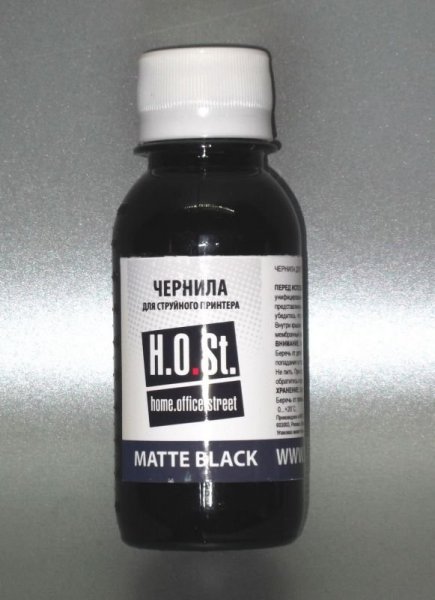   Epson R800 R1800 100 Matte Black (HOST)