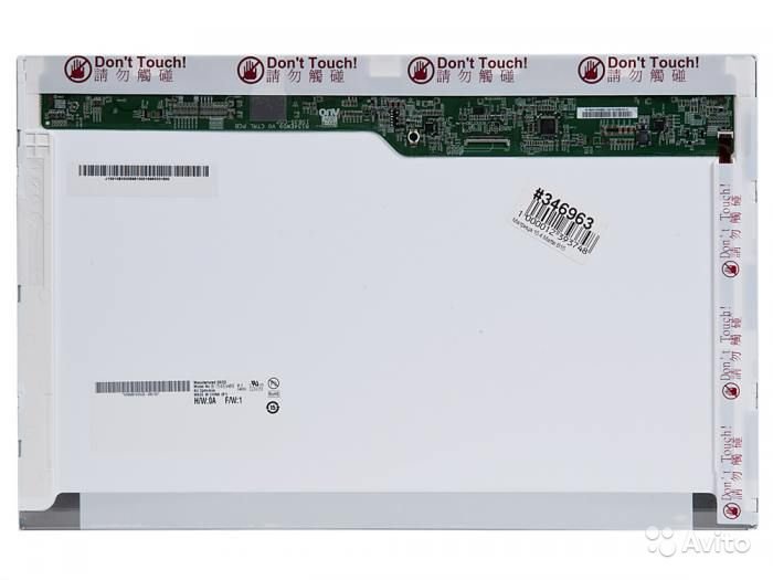 Матрица 15,4 1280x800 глянц AU Optronics B154EW09, 30pin, right up, LED