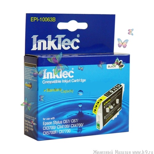  EPI-10063B   = T06314A - black [C67/C87/CX3700/CX4100/CX4700/CX5700E/CX7700]