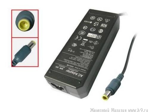 Блок питания Lenovo 20V/4,5A 7.9х5.5 MN-214