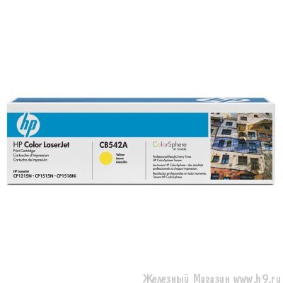  HP CB542A 125A LJ CP1215/1515 