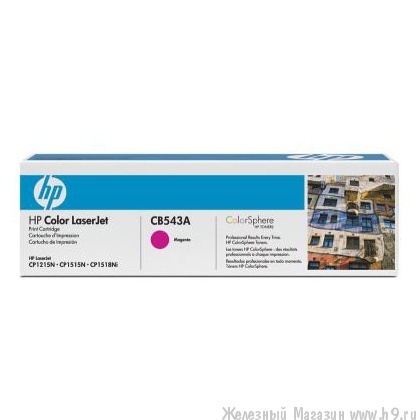  HP CB543A 125A LJ CP1215/1515 