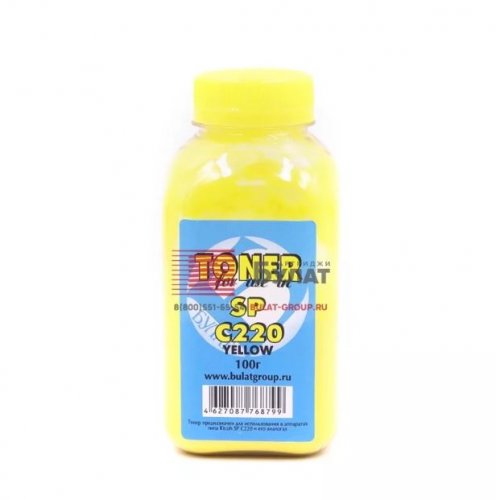 Тонер Ricoh Aficio SP С220 / 240 / 250 / 260 банка 100г Yellow БУЛАТ
