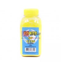  Ricoh Aficio SP 220 / 240 / 250 / 260  100 Yellow 