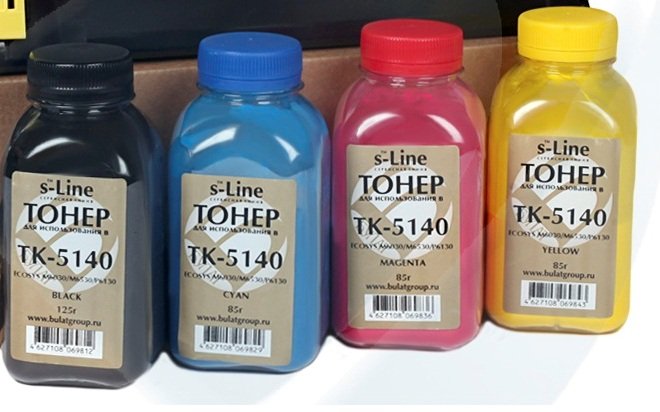 Тонер Kyocera ECOSYS M6030 банка 85г TK-5140 Yellow Булат s-Line