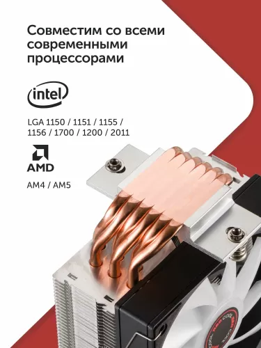 ����� 160W PWM Azerty RCA-160�2 (������ 155 ��, 4 pin) ��������, ����, ��������� ����. ���������� LG