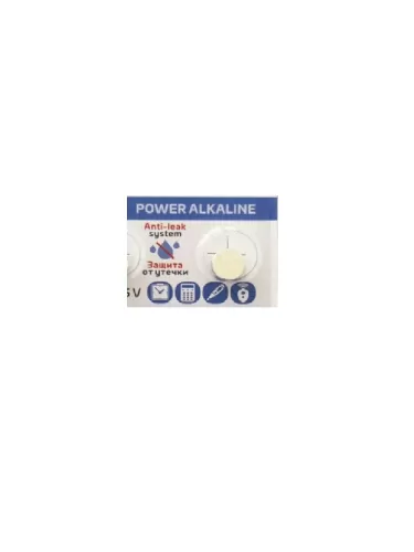 ������� �������� GoPower AG3 / LR736 / LR41 / 392A / 192  1,5V