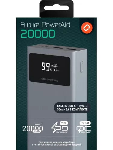 ����������� �������� ���������� Future PowerAid 20000 ��-� (FPA-20C-S1) PD20W+QC22 5W, ���� �����-��