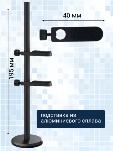 ��������� ��� ���������� ������ (������) A01