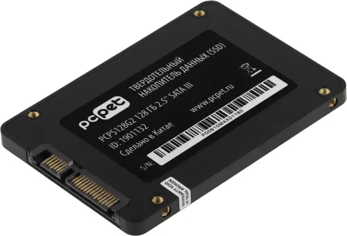 ������������� ���������� SSD 2.5