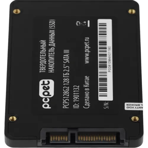 ������������� ���������� SSD 2.5