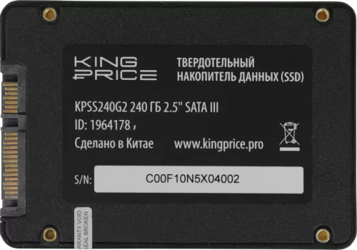 ������������� ���������� SSD 2.5