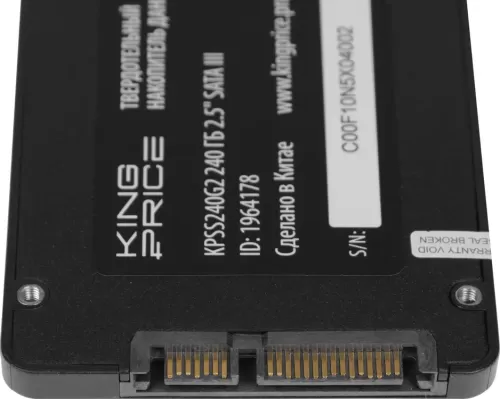 ������������� ���������� SSD 2.5