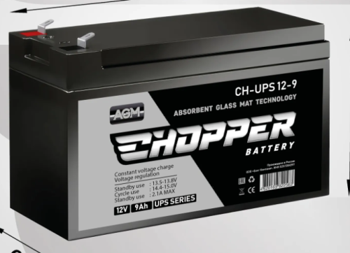 Аккумулятор CHOPPER CH-UPS 12-9 UPS 12В 9 Ач AGM VRLA свинцово-кислотная, 151x65x102мм