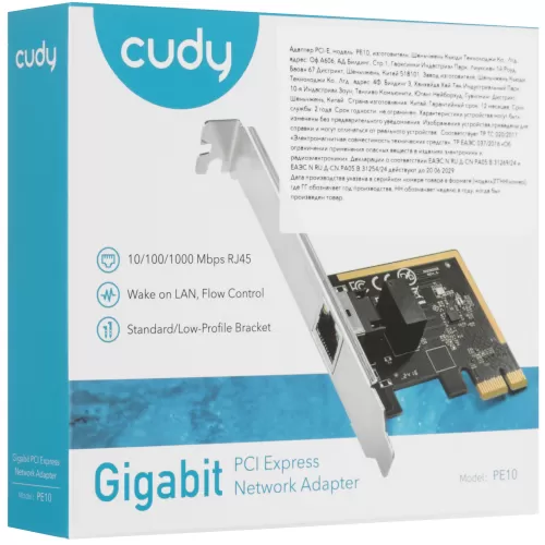 Сетевая карта PCI-E PE10 Gigabit PCI Express Network Adapter, Realtek Chipset 10/100/1000Mbps RJ45 p