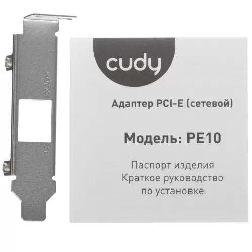 Сетевая карта PCI-E PE10 Gigabit PCI Express Network Adapter, Realtek Chipset 10/100/1000Mbps RJ45 p Сетевая карта PCI-E PE10 Gigabit PCI Express Network Adapter, Realtek Chipset 10/100/1000Mbps RJ45 p