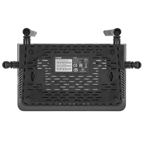 Беспроводной маршрутизатор D-Link DIR-820/RU/A1A AC1200 Wi-Fi Router, 4x5dBi external antennas, 3-х Беспроводной маршрутизатор D-Link DIR-820/RU/A1A AC1200 Wi-Fi Router, 4x5dBi external antennas, 3-х