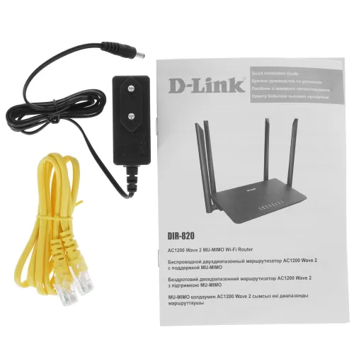 Беспроводной маршрутизатор D-Link DIR-820/RU/A1A AC1200 Wi-Fi Router, 4x5dBi external antennas, 3-х Беспроводной маршрутизатор D-Link DIR-820/RU/A1A AC1200 Wi-Fi Router, 4x5dBi external antennas, 3-х