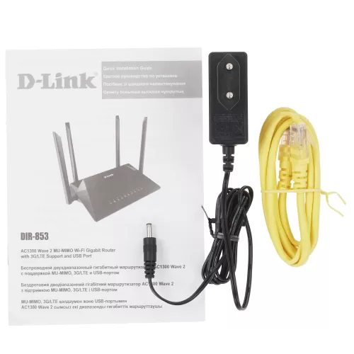 Беспроводной маршрутизатор D-Link DIR-853/RU/R3A AC1300 Wi-Fi Router, 4x5dBi external antennas, 4-х Беспроводной маршрутизатор D-Link DIR-853/RU/R3A AC1300 Wi-Fi Router, 4x5dBi external antennas, 4-х