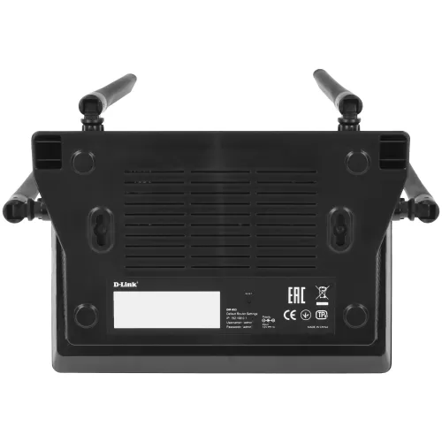 Беспроводной маршрутизатор D-Link DIR-853/RU/R3A AC1300 Wi-Fi Router, 4x5dBi external antennas, 4-х Беспроводной маршрутизатор D-Link DIR-853/RU/R3A AC1300 Wi-Fi Router, 4x5dBi external antennas, 4-х
