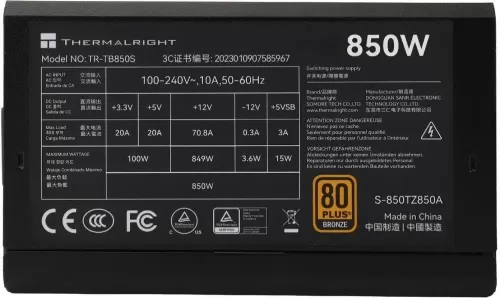 Блок питания 850W Thermalright TR-TB850S 80 Plus BRONZE 20+4 pin, 4+4 pin x1, 6+2 pin x2, 12+4 pin P Блок питания 850W Thermalright TR-TB850S 80 Plus BRONZE 20+4 pin, 4+4 pin x1, 6+2 pin x2, 12+4 pin P