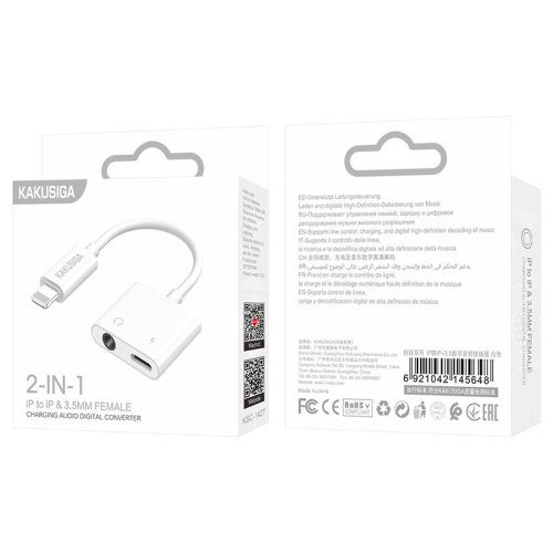 ���������� Kakusiga KSC-1427 AUX + Lightning / Lightning �����