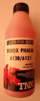 Xerox Ph 6120 M [160g, )